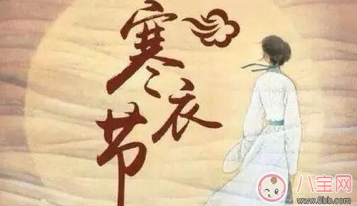 鬼月不能做這些事 鬼月禁忌大公開