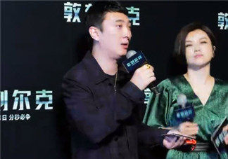 王思聰說的諾蘭是誰 王思聰和諾蘭是什么關(guān)系