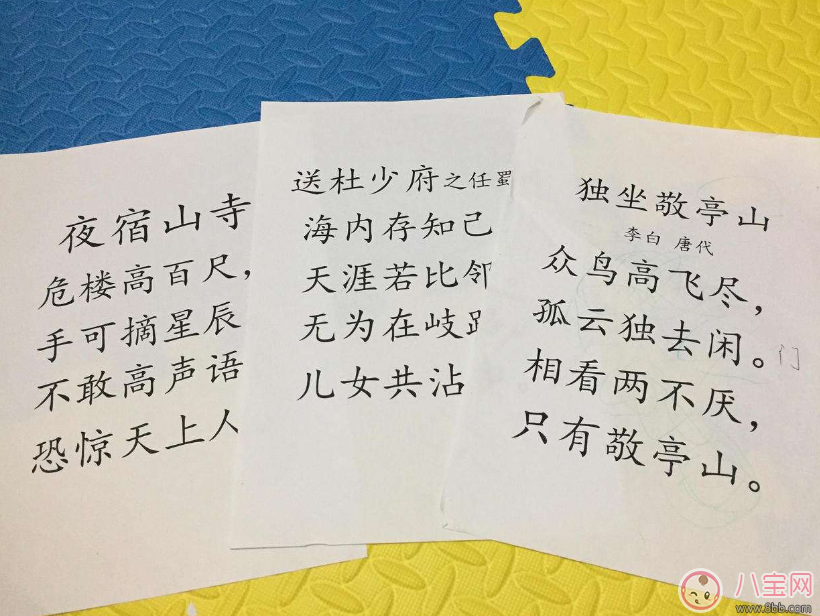 語文課本新增大量古詩文 要求先識字在學(xué)拼音