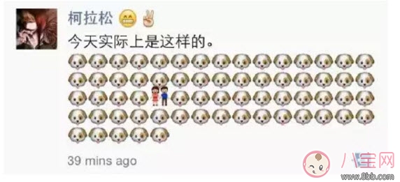 2017七夕情人節(jié)搞笑單身狗全文展開(kāi)段子 七夕朋友圈說(shuō)說(shuō)發(fā)什么好