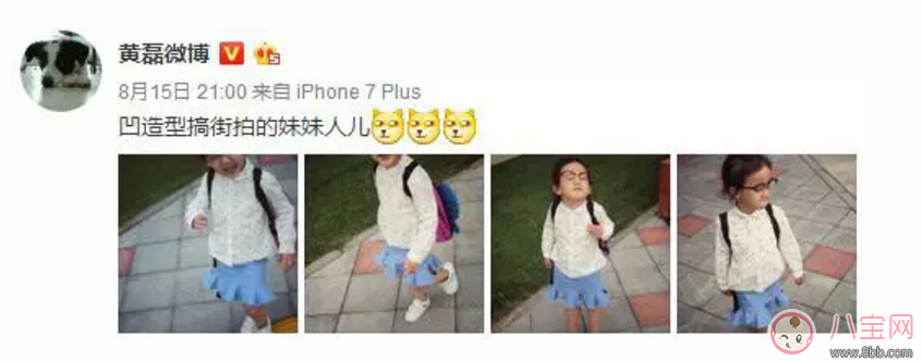 賈靜雯頻繁曬娃遭網(wǎng)友批不安全