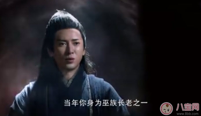 醉玲瓏蓮妃是定水長老嗎 蓮妃和定水背后有什么隱情