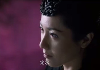 醉玲瓏蓮妃是定水長老嗎 蓮妃和定水背后有什么隱情