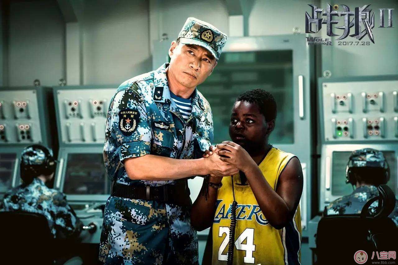 《戰(zhàn)狼2》吳京的干兒子是誰  來自哪里