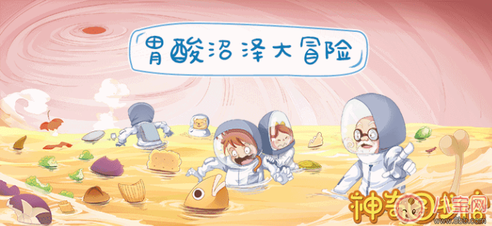 面對(duì)孩子的十萬個(gè)為什么  家長(zhǎng)應(yīng)該怎么做 