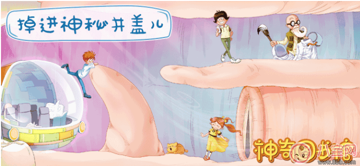 面對(duì)孩子的十萬個(gè)為什么  家長(zhǎng)應(yīng)該怎么做 