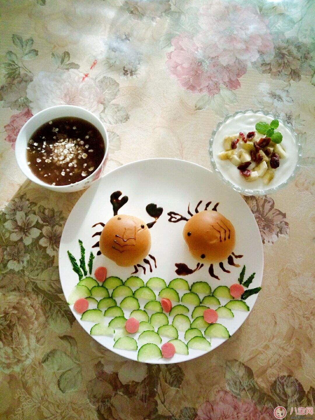 孩子不喜歡吃早餐 達(dá)人教你改善 孩子不喜歡吃早餐 達(dá)人教你改善