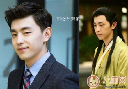 爸爸去哪兒5確認(rèn)加盟名單曝光 陳小春吳尊都在列