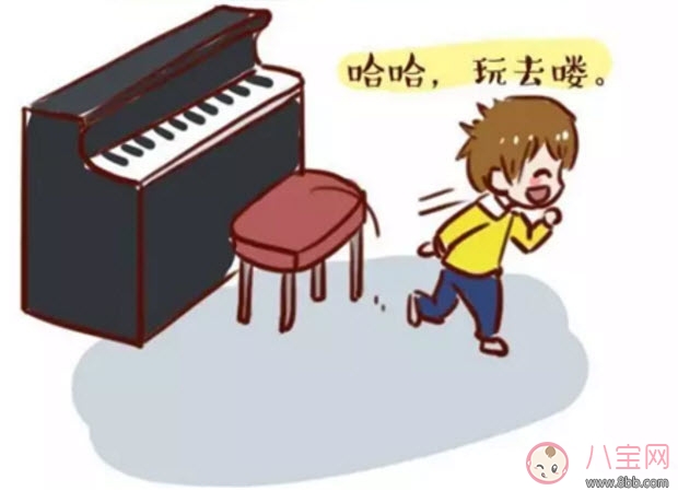 什么是內驅力 如何激發(fā)孩子內驅力