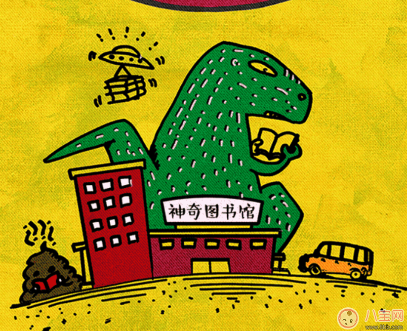 如何培養(yǎng)寶寶科學(xué)力  培養(yǎng)寶寶科學(xué)力怎么做