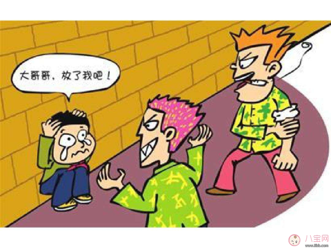 為什么會有校園欺凌？它影響了孩子們什么？