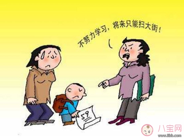 父母經(jīng)?？謬樅⒆訒?huì)有什么后果 被父母恐嚇的寶寶長(zhǎng)大的性格很極端