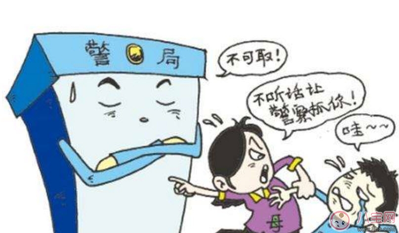 父母經(jīng)?？謬樅⒆訒?huì)有什么后果 被父母恐嚇的寶寶長(zhǎng)大的性格很極端