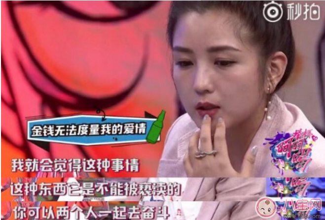 何潔表示不會(huì)再結(jié)婚 單親家庭的孩子成長(zhǎng)一定不好嗎？