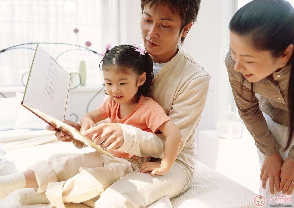 兒童管教原則  父母千萬(wàn)不要過(guò)分嘮叨