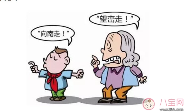 剛學(xué)說話的寶寶要不要和他說方言 家庭語言雜亂家長怎么教