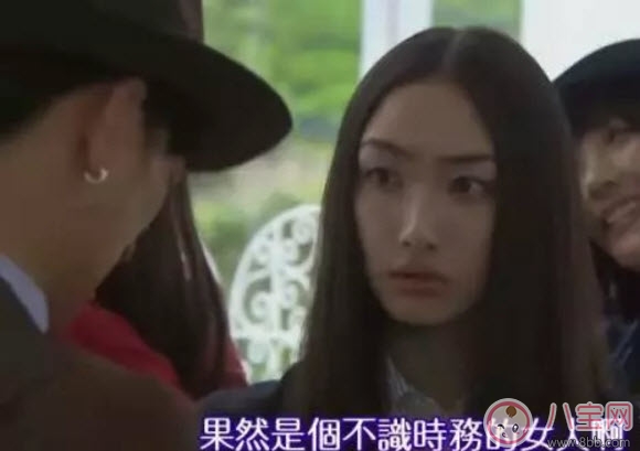 網(wǎng)絡(luò)語(yǔ)ky是什么意思 ky粉是什么意思(B站微博ky是什么縮寫嗎)