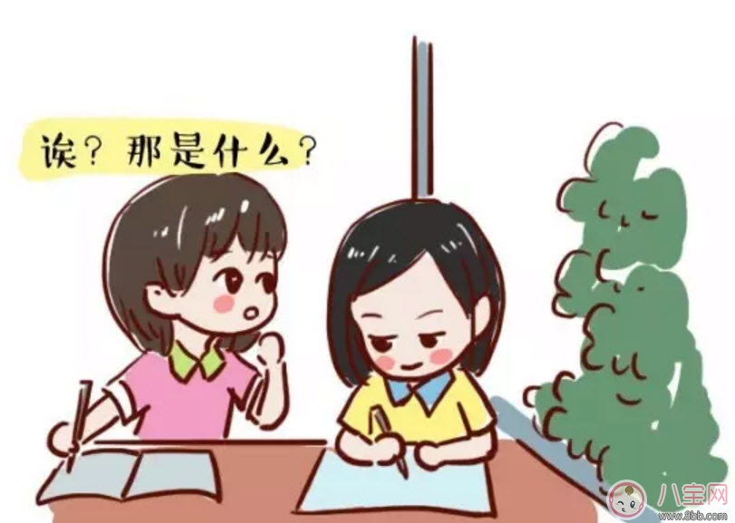 如何提高寶寶專注力 提高寶寶專注力的游戲有哪些