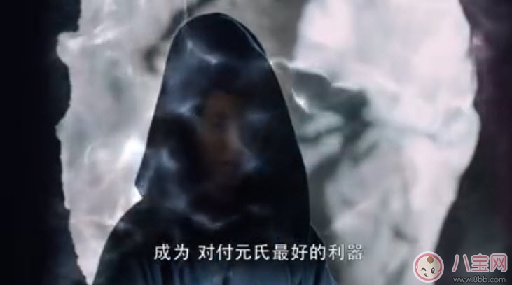 暗巫大長老是蓮妃嗎 醉玲瓏蓮妃和暗巫的關(guān)系(蓮妃是暗巫首領(lǐng))