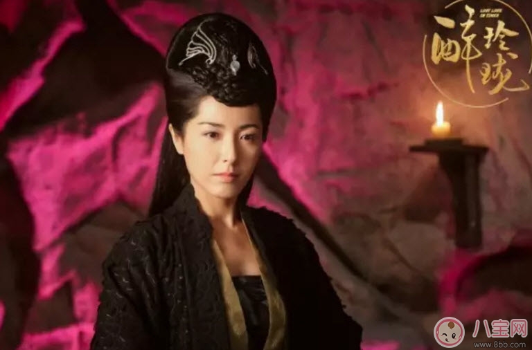 暗巫大長老是蓮妃嗎 醉玲瓏蓮妃和暗巫的關(guān)系(蓮妃是暗巫首領(lǐng))