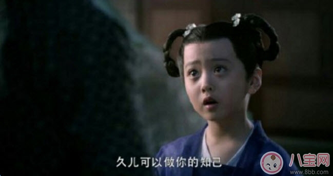 醉玲瓏久兒是九皇子元溟嗎 九皇子元溟和三皇子元濟(jì)是什么關(guān)系