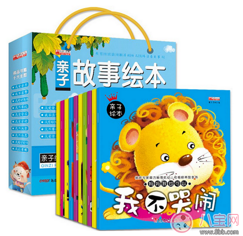 孩子不愛閱讀究其原因是因為這個 讓孩子開心閱讀的方法