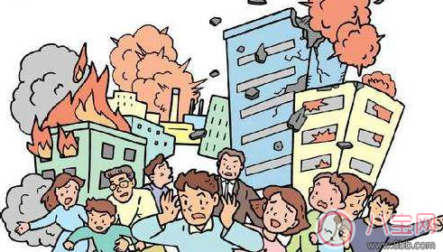 地震孩子如何自救 爸爸媽媽不在身邊怎么保護(hù)自己