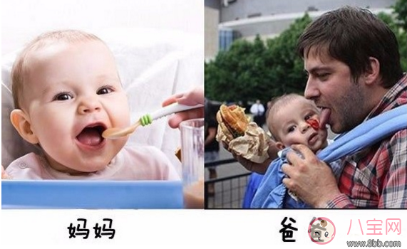 爸爸帶的孩子會更聰明 爸爸帶孩子哪里好