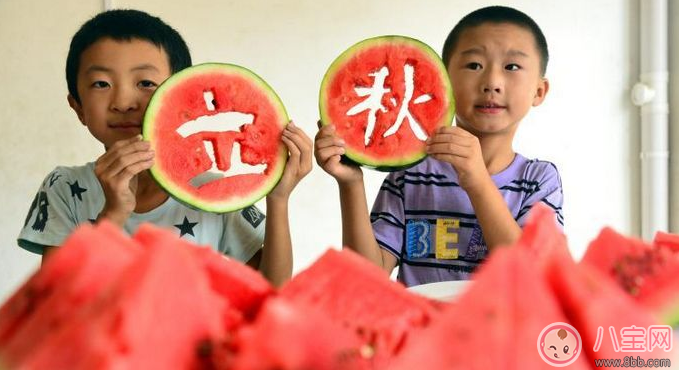 立秋來了為什么還是這么熱 我一定過了一個假的立秋