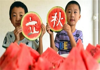 立秋來了為什么還是這么熱 我一定過了一個假的立秋