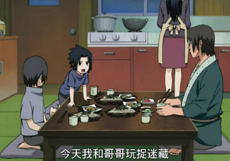 父愛(ài)的力量 火影中為守護(hù)孩子犧牲的父親有哪些