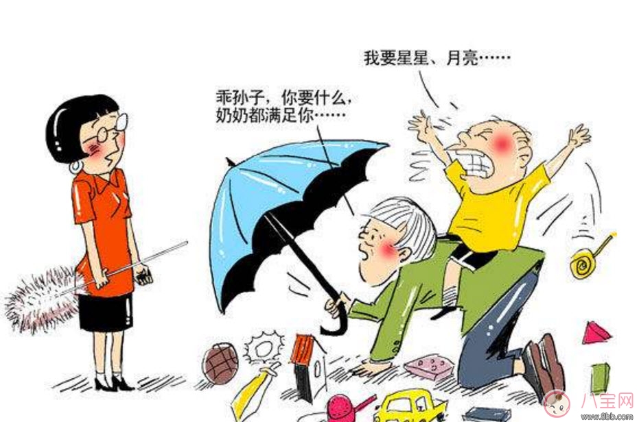 隔代教育對孩子的影響 隔代教育的利弊及應(yīng)對策略