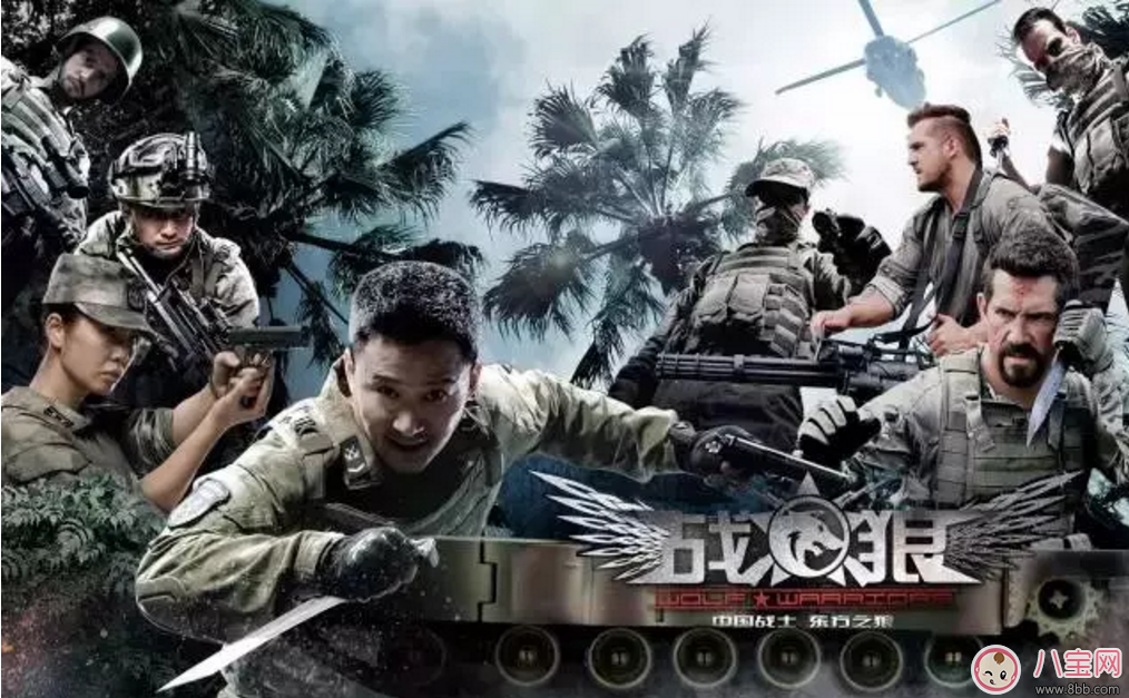 戰(zhàn)狼3什么時(shí)候開拍 吳京導(dǎo)演的回答讓網(wǎng)友齊聲叫好