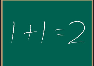 孩子算術(shù)能力要從小培養(yǎng) 如何教寶寶算數(shù)