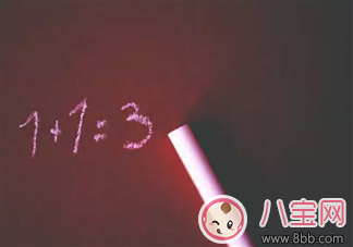 包文婧不會算數(shù) 什么是計算障礙