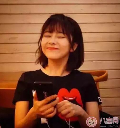 浪花一朵朵譚松韻發(fā)型是吹出來(lái)的嗎 譚松韻發(fā)型能做嗎譚松韻發(fā)型盤(pán)點(diǎn)