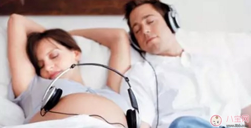孕婦聽音樂用音響還是耳機 孕婦聽音樂注意事項