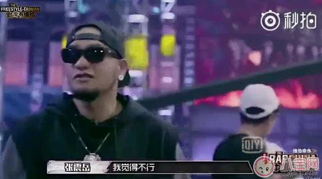 我覺得不行我覺得可以是什么梗 我覺得不行我覺得可以怎么火的