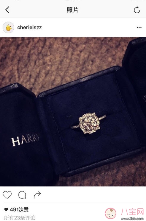 harrywinston鉆戒價(jià)格 海瑞溫斯頓一克拉28w兩克拉70w