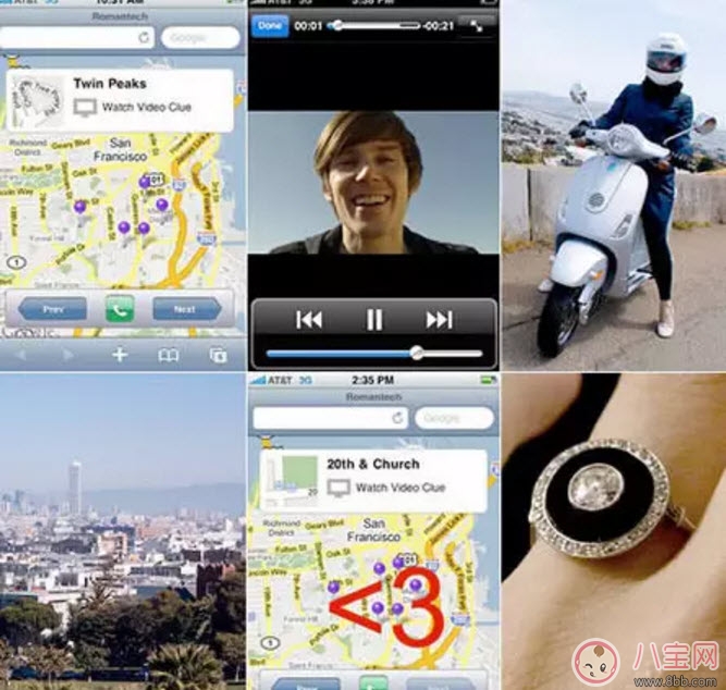 雪梨接受富二代求婚 2017七夕節(jié)最全的求婚攻略