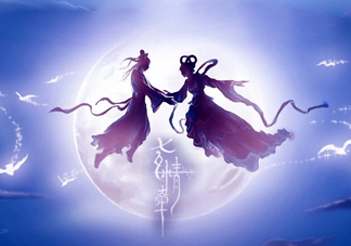 2017年農(nóng)歷七月初七出生的取什么名字好 七夕節(jié)寶寶取名大全