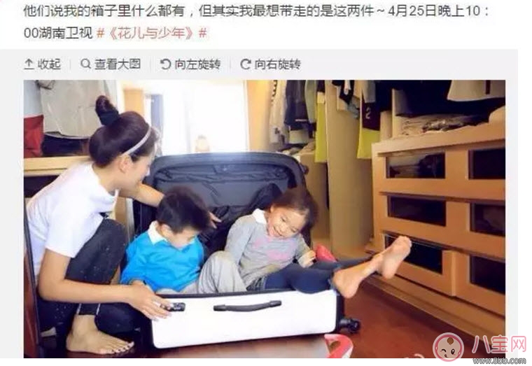 引導孩子成長怎么辦 劉濤育兒經(jīng)來借鑒