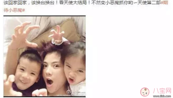 引導孩子成長怎么辦 劉濤育兒經(jīng)來借鑒