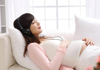 懷孕期間做哪些事情對胎兒比較好