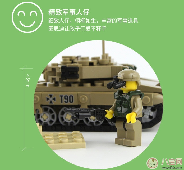 培養(yǎng)孩子注意力的玩具有哪些 如何給孩子挑選玩具