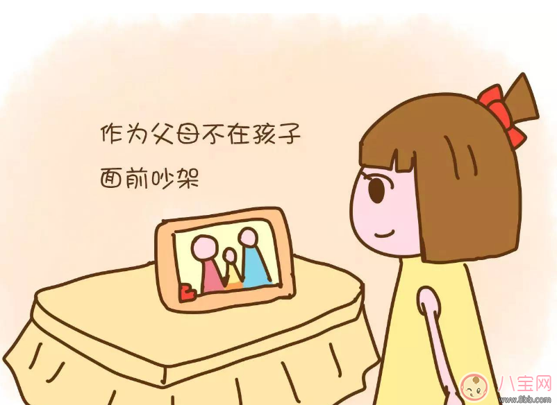 教育孩子哪些事情是絕對錯誤的 這些行為會從源頭上影響孩子