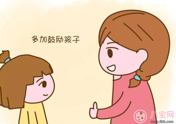 教育孩子哪些事情是絕對錯誤的 這些行為會從源頭上影響孩子