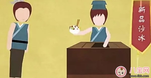 熱?的?字?都?出?汗?了? 熱的字都出汗了怎么打出來(lái)(熱的字都出汗了效果)