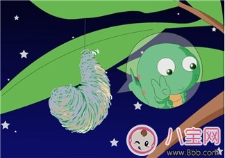 睡前溫馨的胎教小故事 小青蟲(chóng)變小蝴蝶