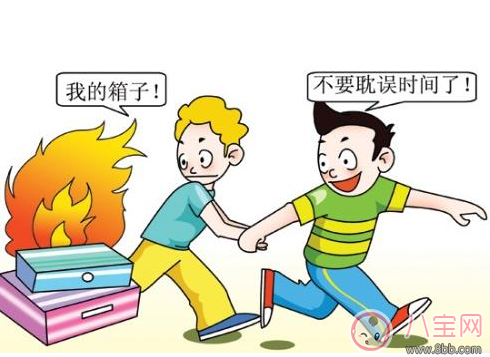 9歲小女孩被困自救 面對起火我們可以學(xué)習(xí)的有哪些